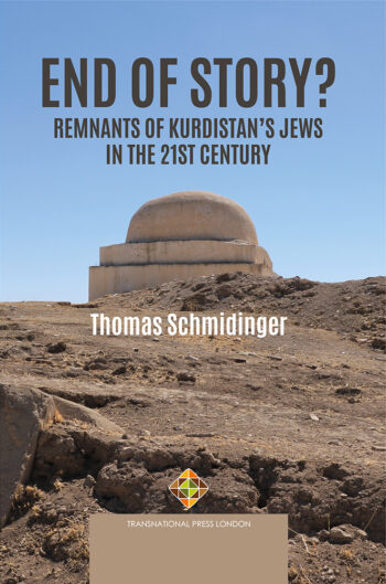 End of Story Jewish in Kurdistan